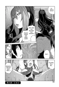 Page 166 of Doukoku no Taiyou Koukotsu no Tsuki | Sun of Lament, Moon of Ecstasy