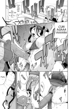 Page 167 of Doukoku no Taiyou Koukotsu no Tsuki | Sun of Lament, Moon of Ecstasy