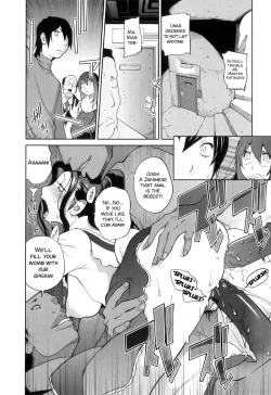 Page 174 of Doukoku no Taiyou Koukotsu no Tsuki | Sun of Lament, Moon of Ecstasy