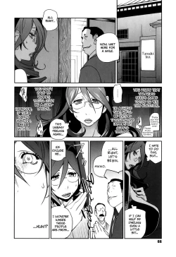 Page 68 of Doukoku no Taiyou Koukotsu no Tsuki | Sun of Lament, Moon of Ecstasy