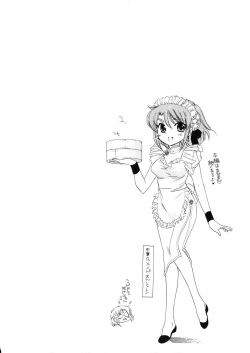 Page 34 of Shitamachi Madonna Shokudou 4