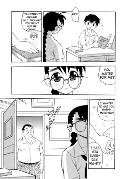 Page 102 of Toshoshitsu no Himitsu - Secret In Library. | Secret In The Library