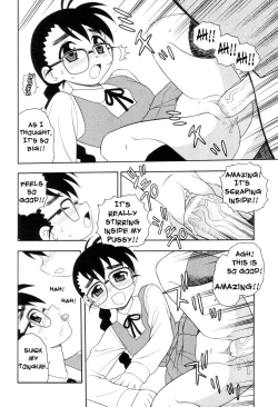 Page 21 of Toshoshitsu no Himitsu - Secret In Library. | Secret In The Library