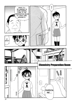 Page 30 of Toshoshitsu no Himitsu - Secret In Library. | Secret In The Library