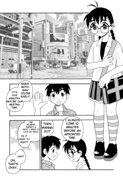 Page 44 of Toshoshitsu no Himitsu - Secret In Library. | Secret In The Library