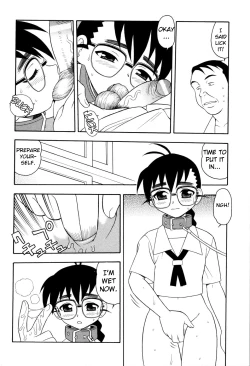 Page 93 of Toshoshitsu no Himitsu - Secret In Library. | Secret In The Library