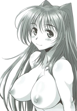 Page 117 of Tama-nee ga Ippai