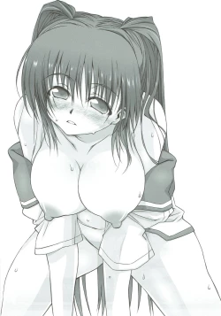 Page 121 of Tama-nee ga Ippai