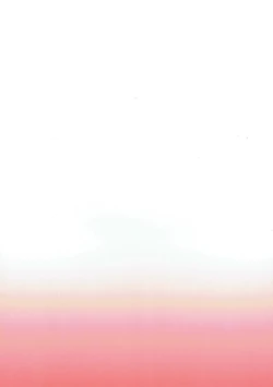 Page 123 of Tama-nee ga Ippai