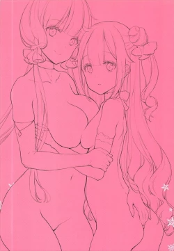 Page 26 of ROYAL WHITE