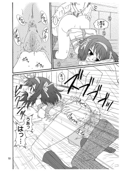 Page 11 of Suzumiya Haruhi-san no Kiken na Ai Taiken 3
