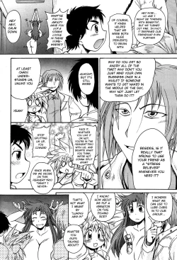 Page 5 of Lion Heart Wet