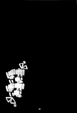 Page 25 of Kana Kana Paipai