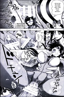 Page 10 of Mantou .42