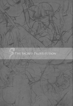 Page 3 of Shinzen Shoufu