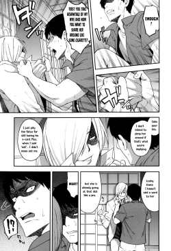 Page 20 of Aniyome to GiteiKouhen
