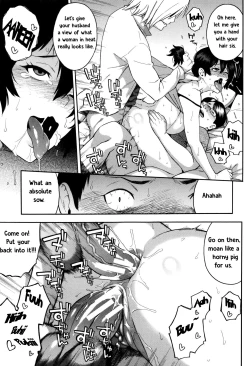 Page 32 of Aniyome to GiteiKouhen