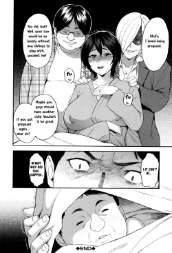 Page 41 of Aniyome to GiteiKouhen