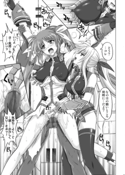 Page 108 of 850 & 860 & 865