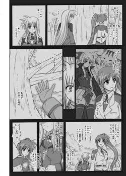 Page 113 of 850 & 860 & 865