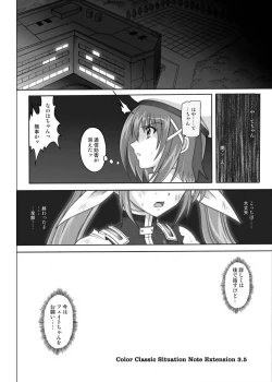 Page 119 of 850 & 860 & 865