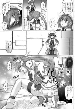 Page 122 of 850 & 860 & 865