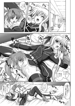 Page 134 of 850 & 860 & 865