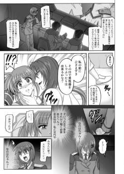 Page 28 of 850 & 860 & 865