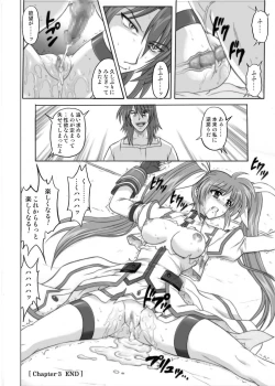 Page 55 of 850 & 860 & 865