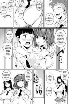 Page 4 of Touchuukasou