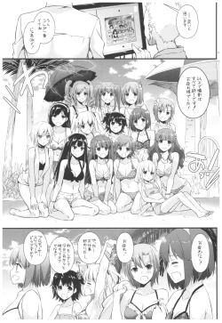 Page 108 of DL-DereMas Soushuuhen