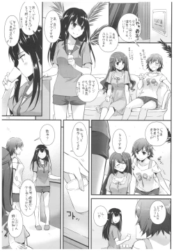 Page 114 of DL-DereMas Soushuuhen