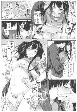 Page 137 of DL-DereMas Soushuuhen