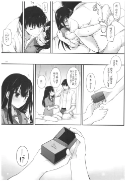 Page 178 of DL-DereMas Soushuuhen