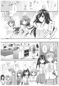 Page 22 of DL-DereMas Soushuuhen