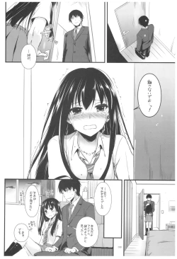 Page 57 of DL-DereMas Soushuuhen