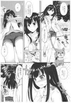 Page 77 of DL-DereMas Soushuuhen
