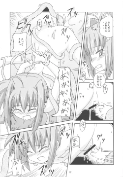 Page 16 of MAGIC OF IRON 3