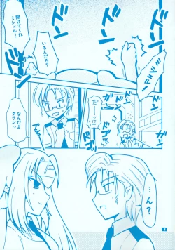 Page 2 of Klansan To Klanchan