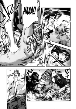 Page 17 of Hadakahime Honoka San Kyodai Osubuta vs Chounouryoku Shoujo!