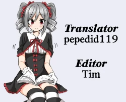 Page 71 of Hadakahime Honoka San Kyodai Osubuta vs Chounouryoku Shoujo!