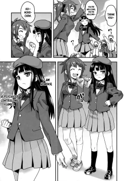 Page 7 of Hadakahime Honoka San Kyodai Osubuta vs Chounouryoku Shoujo!