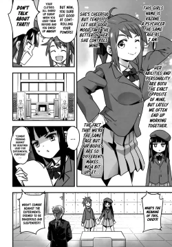 Page 8 of Hadakahime Honoka San Kyodai Osubuta vs Chounouryoku Shoujo!