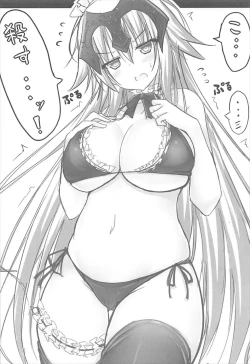 Page 9 of Tsundere Jeanne to Deredere Kiyohime