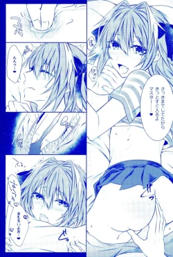 Page 6 of Astolfo to Hitasura Sex shitetara Itsunomanika Sekai Horondeta kedo Betsu ni Ii Kimi sae Soba ni Ite kuretara
