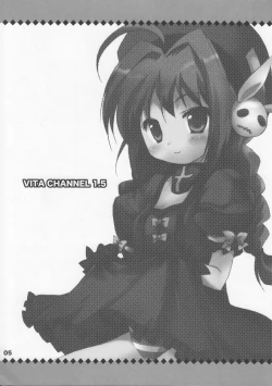 Page 4 of VITA CHANNEL 1.5