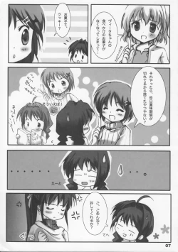 Page 6 of VITA CHANNEL 1.5