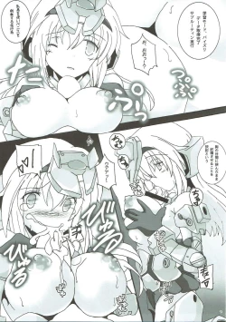 Page 10 of Architect Yoru no Gakushuu Mode