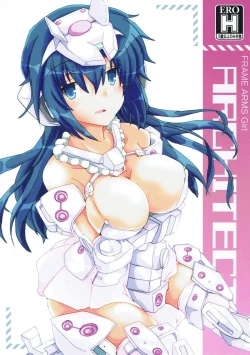 Page 18 of Architect Yoru no Gakushuu Mode