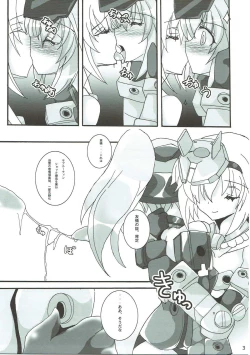 Page 4 of Architect Yoru no Gakushuu Mode